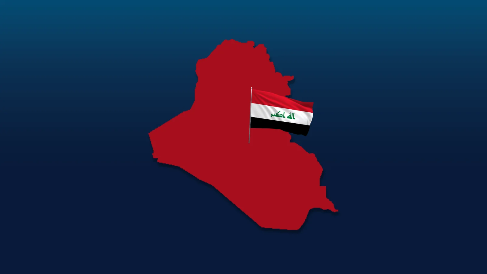 Carte illustrée Advanced SIM pour Irak